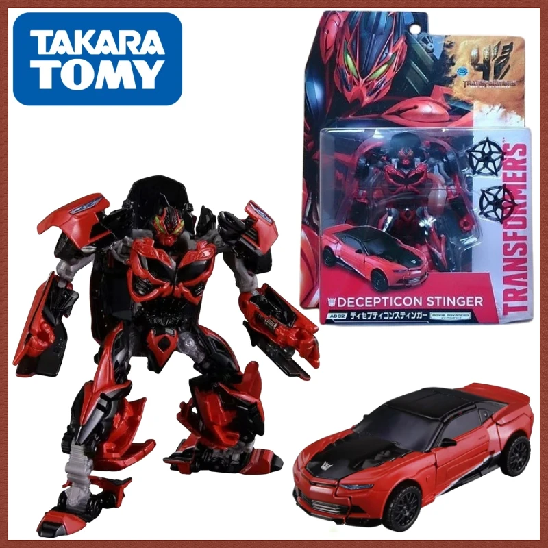 

In Stock Takara Tomy Transformers Movie 4 AOE AD Series AD-32 Stinger Action Figures Robot Collectible Figures Model Gifts