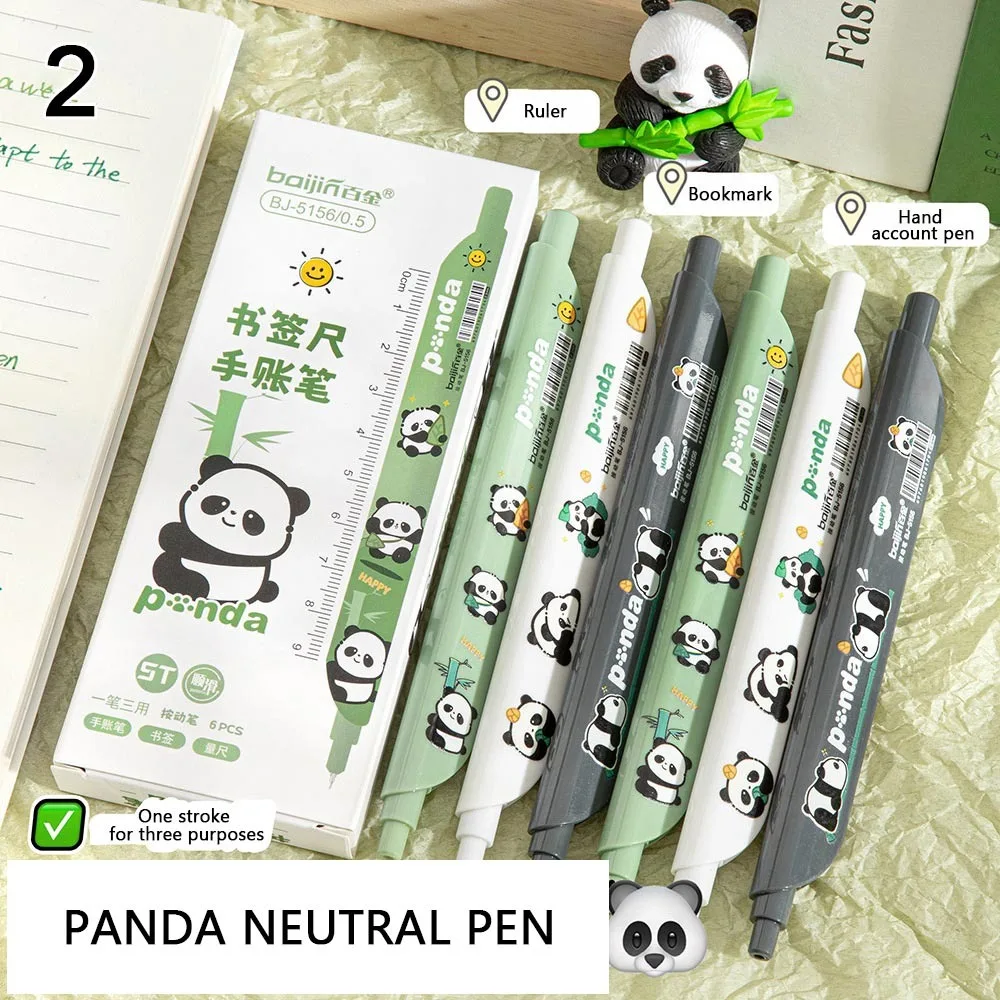 

Новая пластиковая гелевая ручка с капибарой, линейка для закладок, черная гелевая ручка с пандой, черная ручка, письменные принадлежности, ручка для подписи