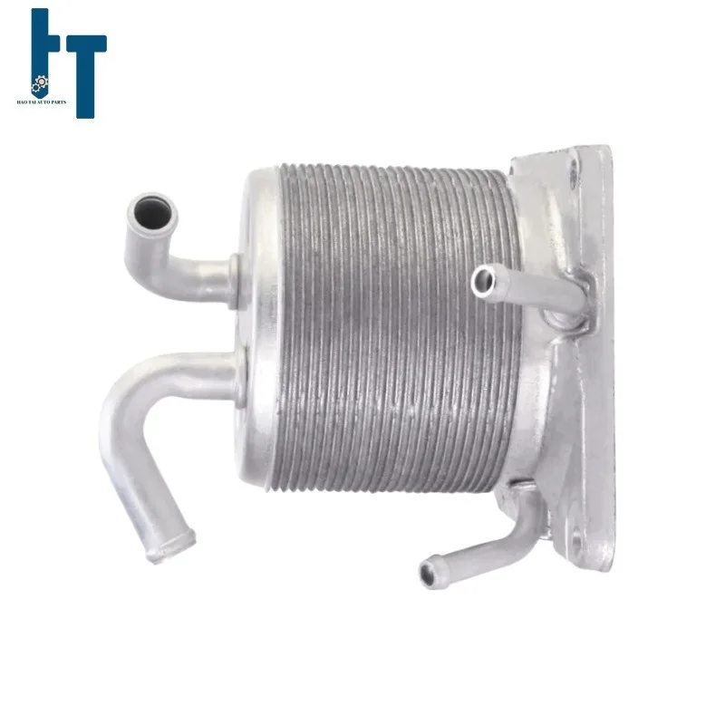216063tx0a-216061xf0a-refroidisseur-d'huile-pour-nissan-rogue-11-14-juke-07-12-2008-2019-56191081
