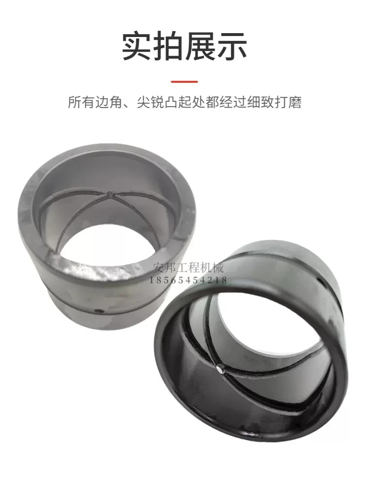 BUSHING 30X38X40MM MINI EXCAVATOR BUCKET SHAFT STEEL SLEEVE KUBOTA KOBLECO SK 18  HITACHI EX 15 40CR