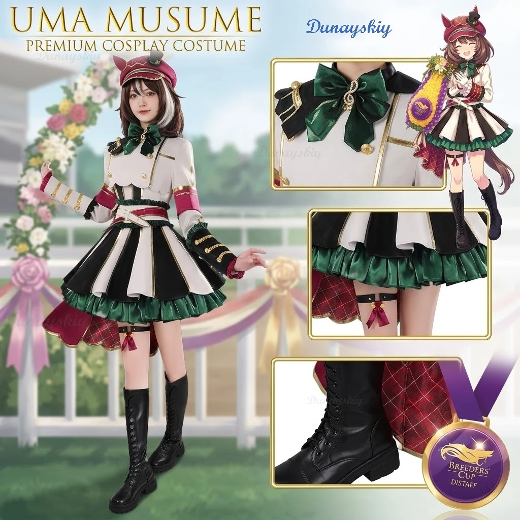 

Uma Musume Pretty Derby Rheinberg Cosplay Costume Anime Game Character Outfit Full Set Cosplay Costume Women Dress Halloween Cos