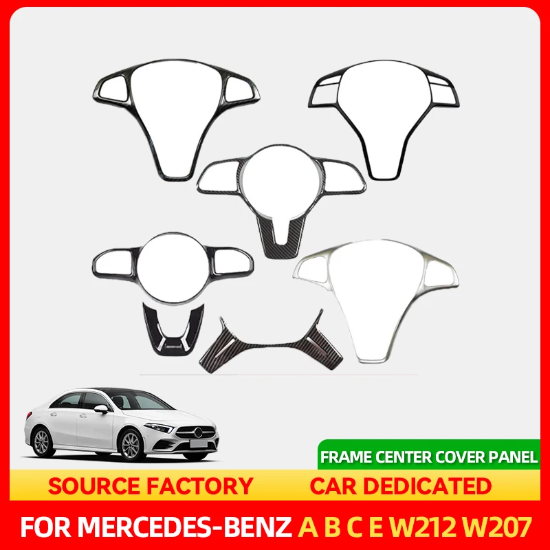 

Стайлинговые молдинги для Mercedes Benz A W176 B W246 C W204 E W212 W207 GLK X204 GLA W156 CLA W117 CLS W218 Рама рулевого колеса Ce