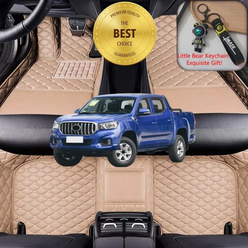 

Customized Fit for Maxus T60 2016-2026 Car Floor Mats Car Accessories Tailored Waterproof Auto Carpet Mats Left/Right-hand Drive