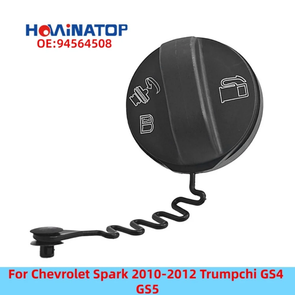HOWINATOP 94564508 Fuel Tank Cap With Anti-lost Tether For Chevrolet Spark 2010-2012 Trumpchi GS4 GS5 OEM Replacement