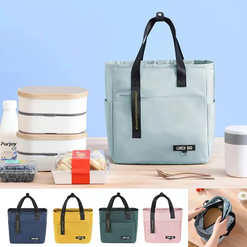 Thickened Waterproof Oxford Cloth Lunch Bag PEVA Lining Cooler Bag Office Worker Lunch Box Thermal Insulation Portable Lunch Bag