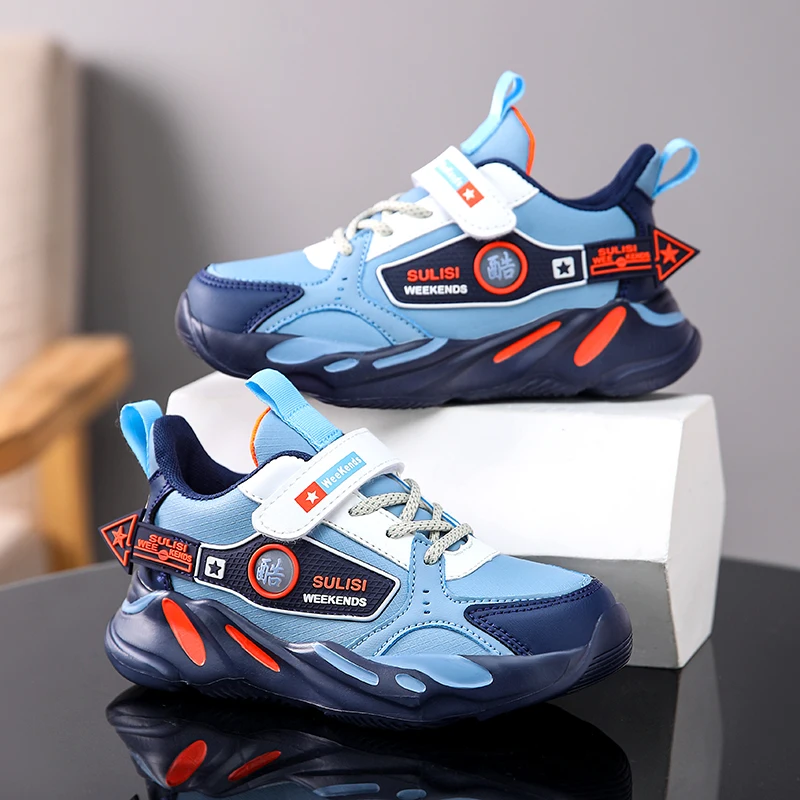 A pair of children's four-season leather sport shoes, soft and wear-resistant casual shoes, sizes 28-40，MF-3166P-FD
