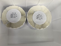 500pcs/roll 15 Pro Max Plus Blank Label Imei Box Seal Film Foil Sealing Stickers