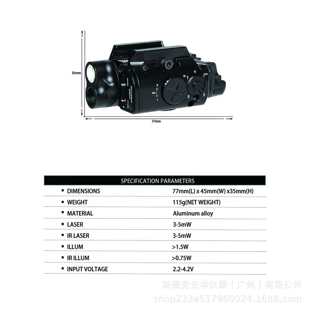 Specprecision Tactical Xvl2-irc Flashlight Atv Utv Ssv Parts Suitable For Off-road Vehicles Mudding Racing