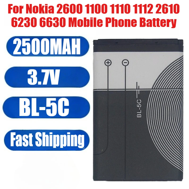 BL-5C BL-4C Battery… - image