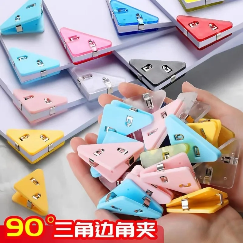 3/5pcs multifunctional creative triangle clip suitable for fixed corners of bills books office desks and organizing tools