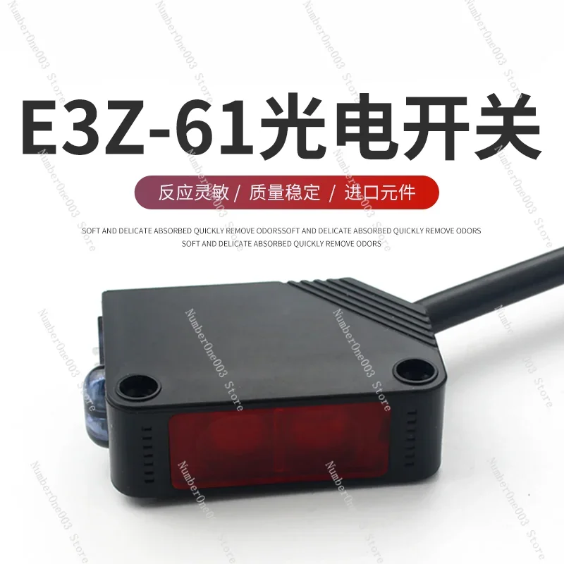 Square Diffuse Refl…