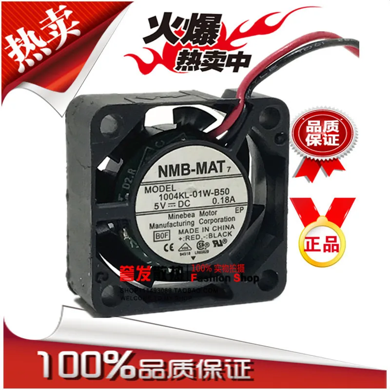 NUOVO ORIGINALE 1004KL-01W-B50 5V 0.18A 2510 25x25x10mm VENTOLA DI RAFFREDDAMENTO RADIATORE