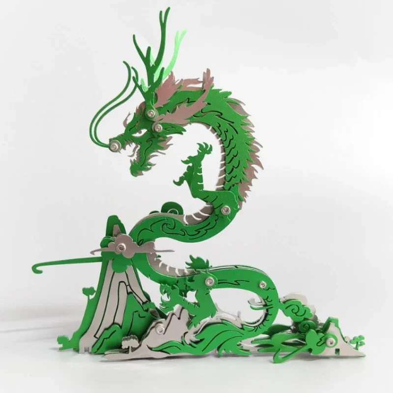 3D Puzzle Green Dragon Metal Model kits Ancient Divine beasts DIY Mechanical Assembly Toy  For Kids Adults Gift  - 90PCS+