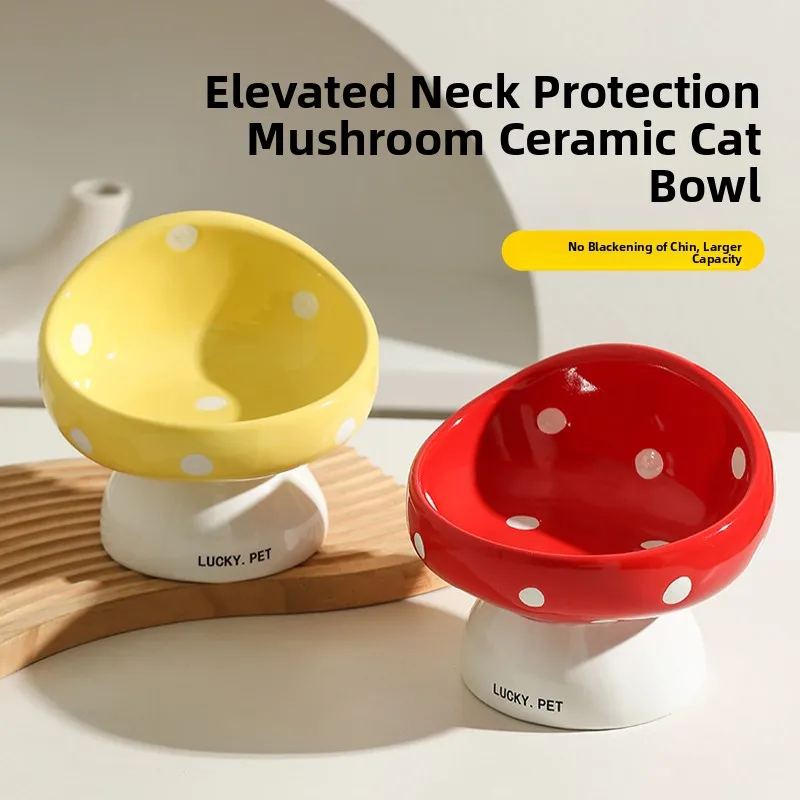

Миска Cerc Bowl Anti Flip с большим диаметром и наклонным краем для животных, специальная миска для воды и корма, зоотовары