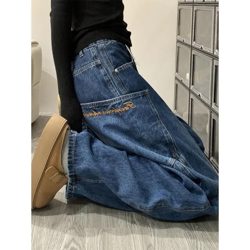 

High-waisted, hip-covering, unique women's jeans with embroidery, loose wide-leg pants, new style for petite figures2025New Year