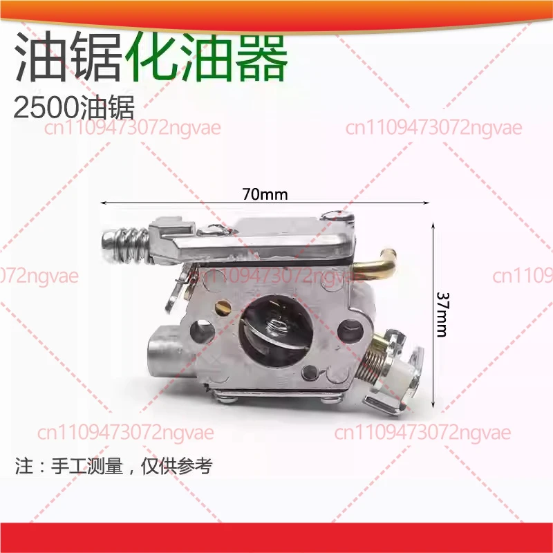 Alpina A305 CJ300 Carburetor for Zenoah G2500 2500 25CC ALPINA CJ300 A305 CASTOR brush cutter trimmer Carburettor carby carb