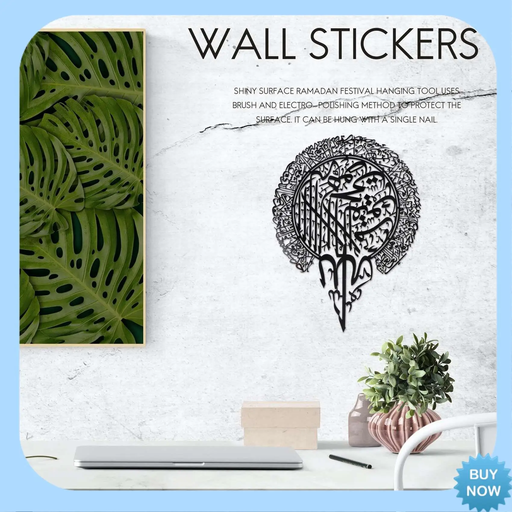 

A47Z Islamic Wall Art Decor,Islamic Calligraphy,Home Decor Gift For Muslims