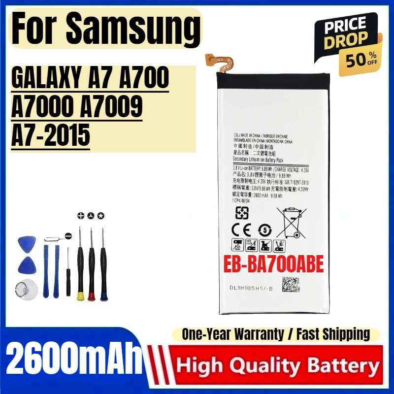 EB-BA700ABE для Samsung GALAXY A7 A700 A7000 A7009 A7-2015 аккумулятор для мобильного телефона, сменный аккумулятор большой емкости