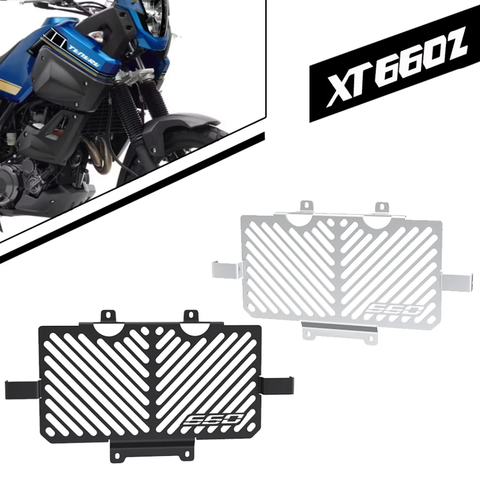 Radiator Grille Protective Guard Cover Motorcycle FOR YAMAHA XT660Z Tenere XT 660 Z TENERE 2007-2016 2015 2014 2013 2012 2011 10