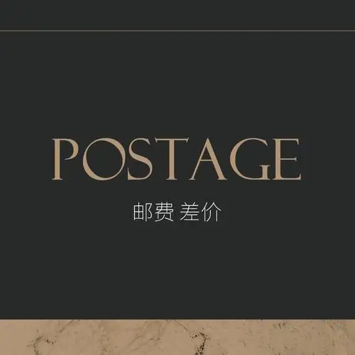 

Special link for freight difference compensation