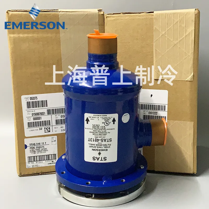 EMEROSN Emerson Filtro en seco Barril STAS-1449T 14411T 14413T 14417T