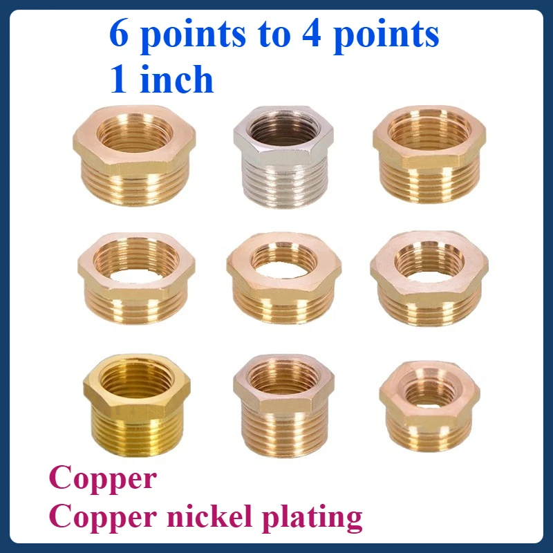 

Copper Diameter Connector 6 Points To 4 Points Core Diameter Conversion Connector 1 Inch To Wire Water Pipe Inside And Outside