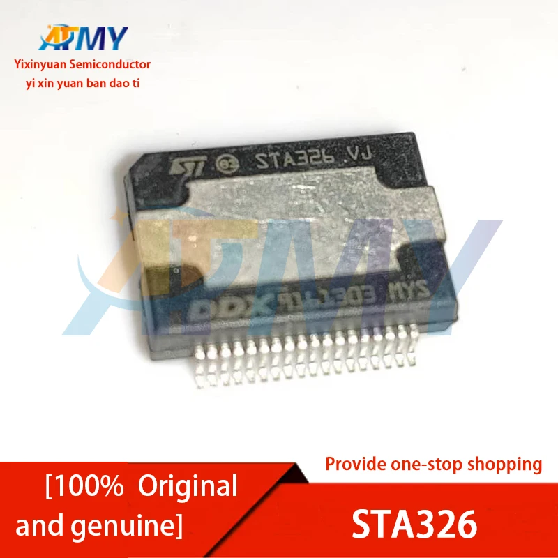 ST901T STA020 STA120 STA321 STA326 STA508 STA518 Audio amplifier chip Digital audio module integrated chip