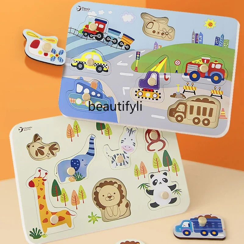 

Children's Puzzle Hand Grab Board Puzzle Wooden, Cognitive Puzzle Boys and Girls Babies, Toys