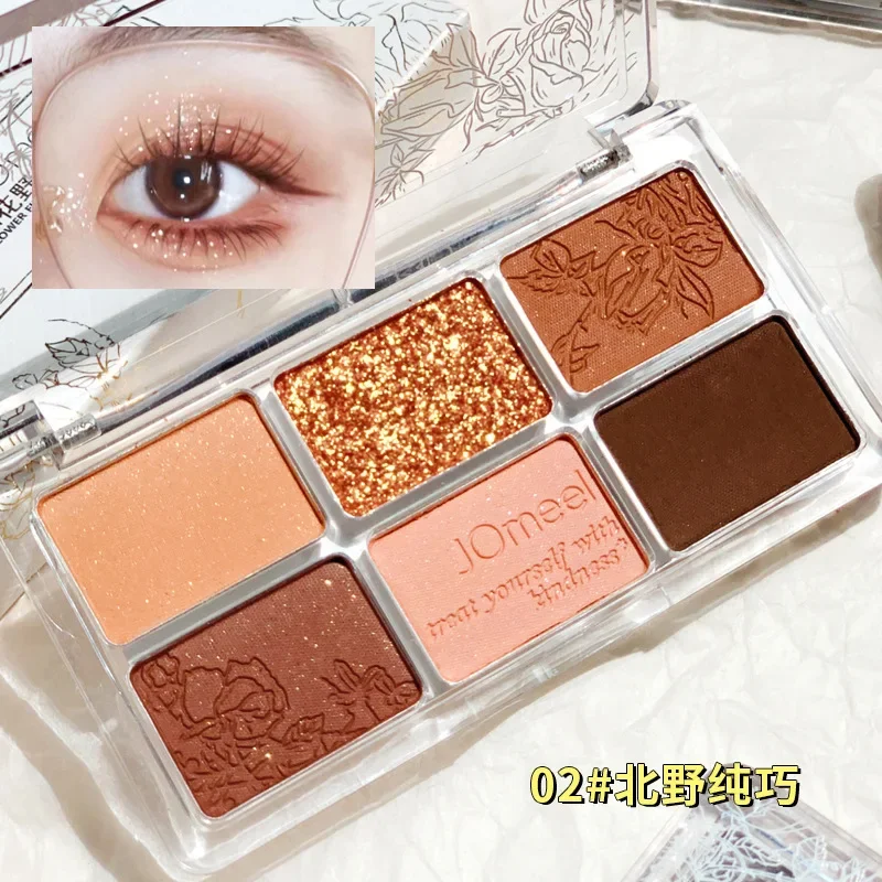 JOmeel Spring and Hanano 6 Color Eyeshadow Palette Pearlescent Matte Earth Color Autumn and Winter Maillard Eyeshadow