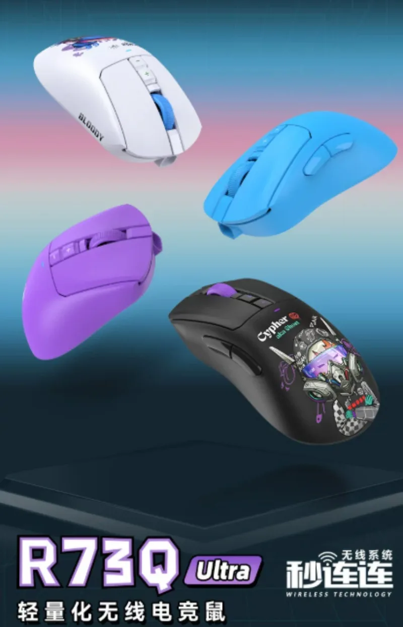 A4Tech Bloody Savage Tribe  R73Q Wireless Mouse Long Battery Life 300mAH Lightweight Laptop E-sports Gaming Mouse Gifts