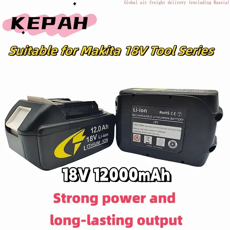 

18V Makita rechargeable tool battery compatible with BL1830B 1840 wrench, drill and other cordless power tools lithium battery