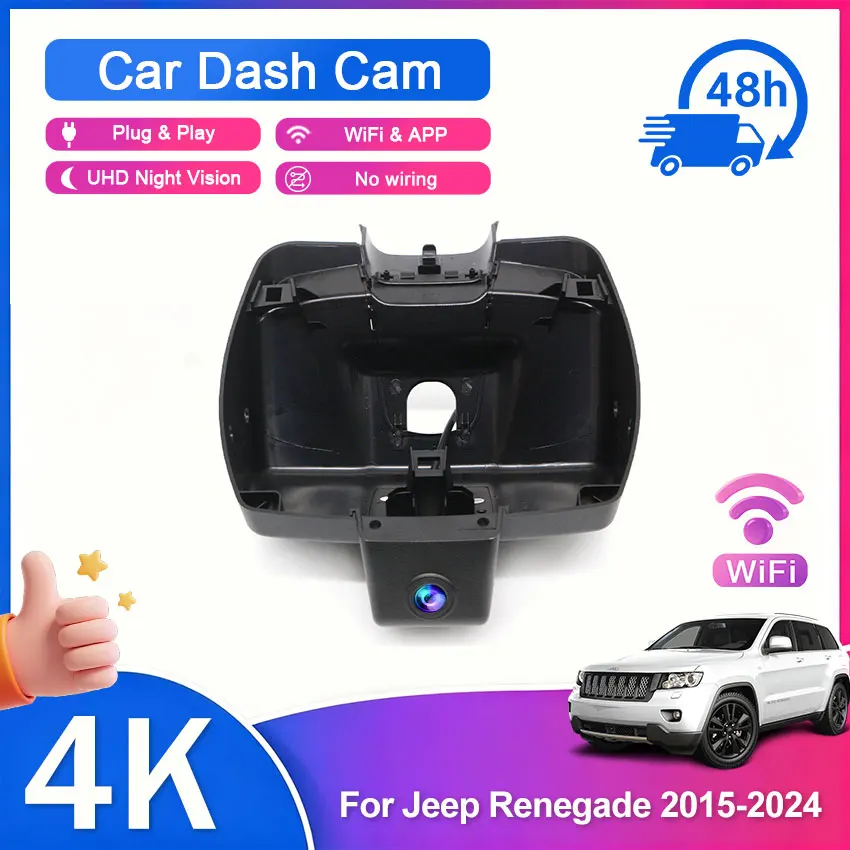 For Jeep Renegade 2015 2016 2017 2018 2019 2020 2021 2022 2023 2024 Video Recorder 4K UHD Plug and Play DVR Dash Cam Camer