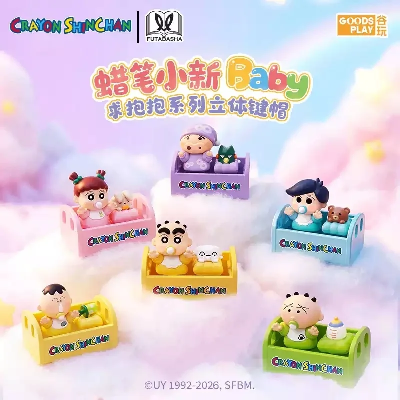 Original In-Stock Crayon Shin-chan Baby Hug Series 3D Keycap Blind Box Cross Switch Mechanical Keyboard Personalized Keycap Gift