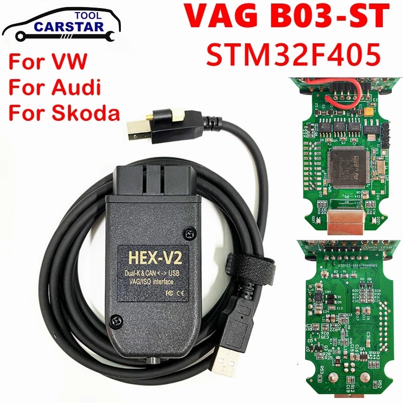 Original newest VAG B03-ST chip STM32F405 23.3.0 version Update HEX V2 V23.3 1:1 SMT Chip Car Diagnostic Cable K line