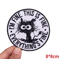 PE12425CT