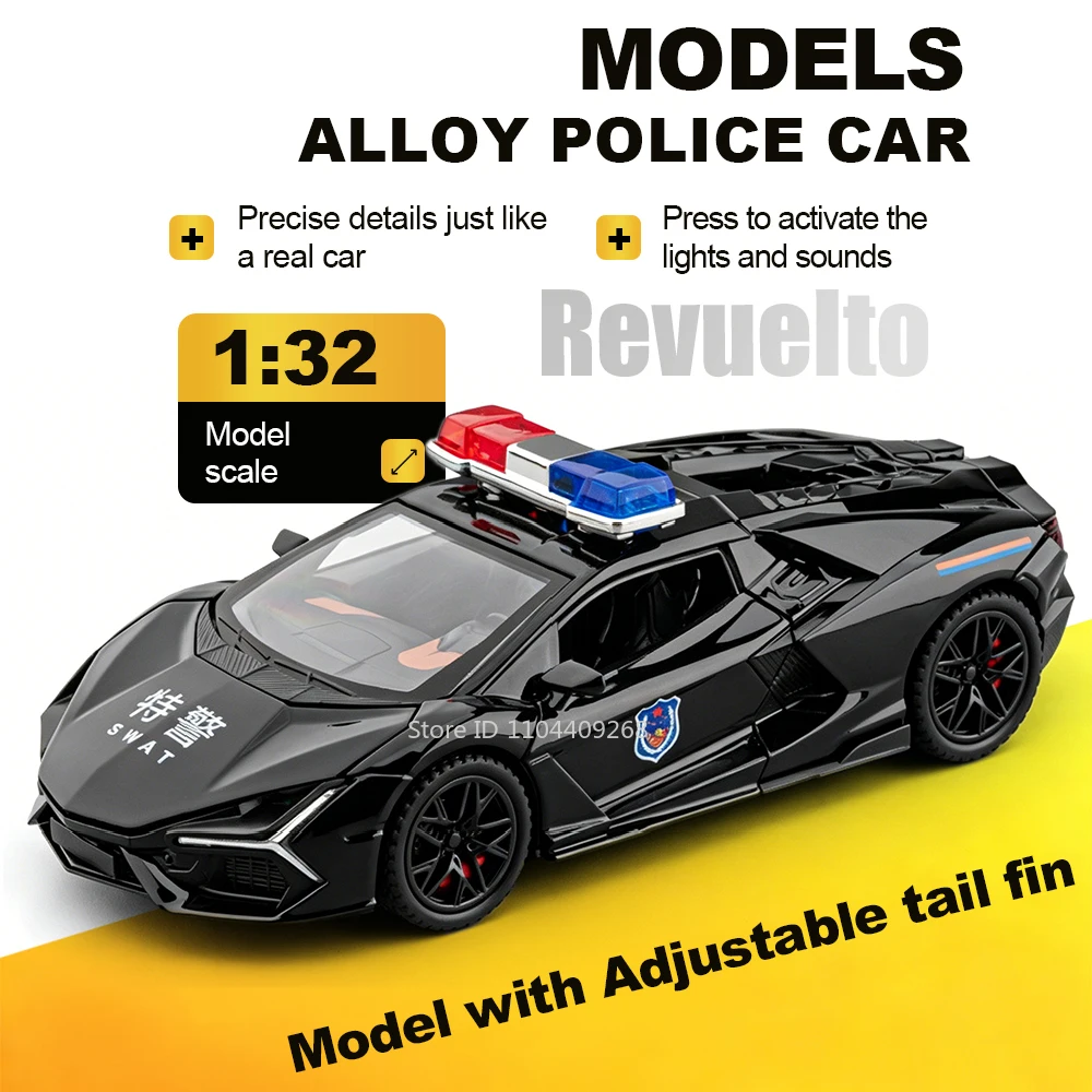 1:32 Revuelto Charger Police Car Model Toy Alloy Body Strong Durable High Simulation Models Pull Back Cars Toys Gifts for Child