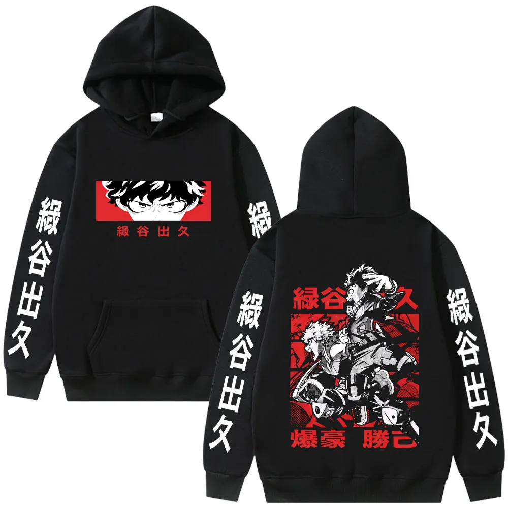 

Anime My Hero Academia Midoriya Izuku Bakugou Katsuki Graphic Hoodie Men Women Manga Oversized Hoodies Male Vintage Streetwear