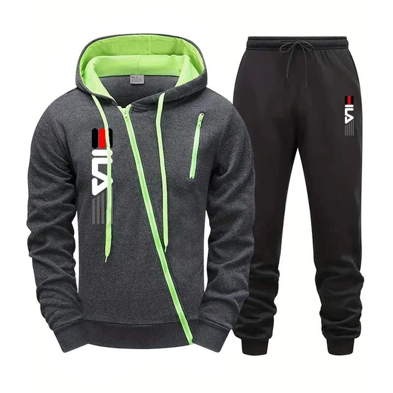 

Men's Zipper Hoodie Set, Sports Fitness Two-Piece Tracksuit, Autumn Winter Training Wear, Fashion Outdoor Cycling & Jogging Outf