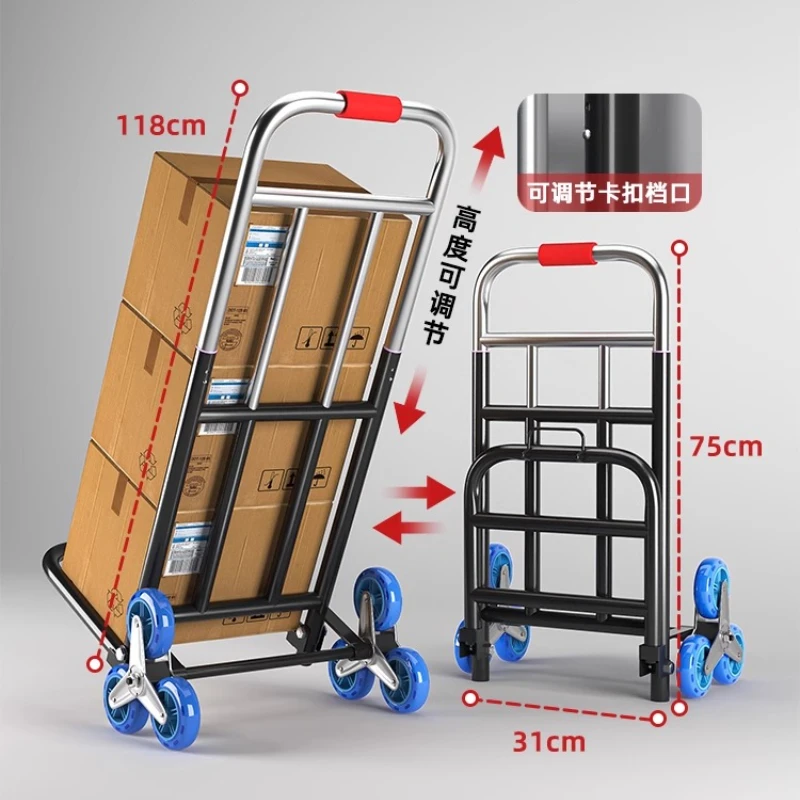 

Trolley Folding Cart Trip Hand Fishing Heavy-Duty Outdoor Portable Adjustable Car Multi-Purpose Durable Lightweight Gear Camping
