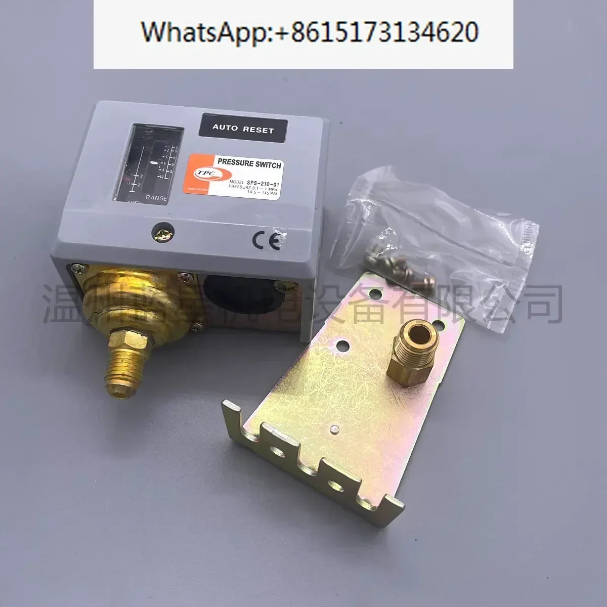 Korean TPC brand new original pressure switch SPS-210-01