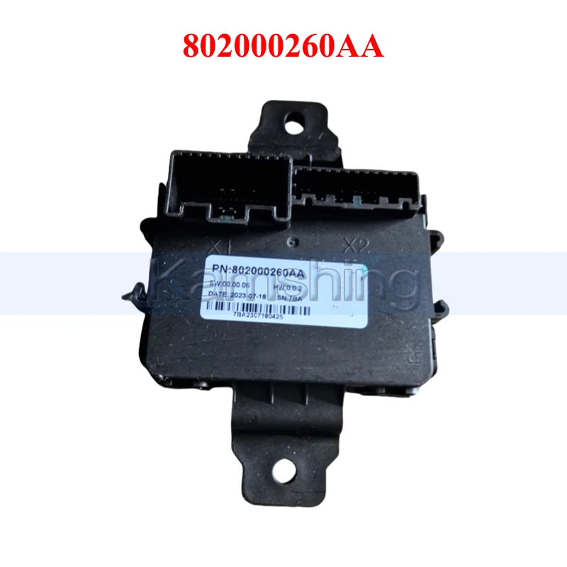Kamshing 802000260AA Electric Induction Tailgate Module For Chery Tiggo 8 Plus Car Tailgate Sensor Module Trunk Actuator Module