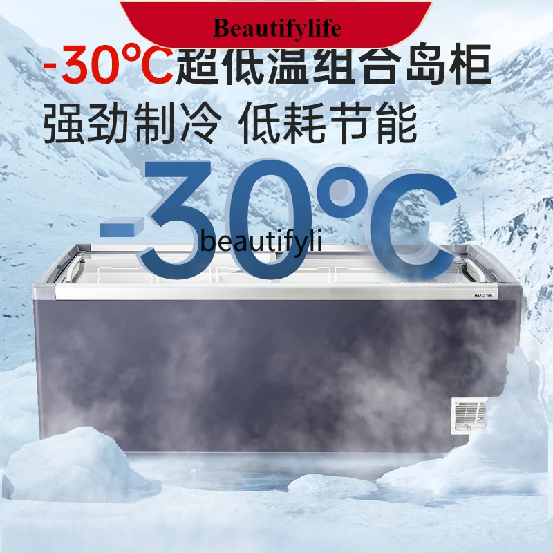 

E132 602L Combination Island Cabinet Ice Cream Cabinet, Ice Cream Cabinet Convenience Store Supermarket Supermarket Horizontal