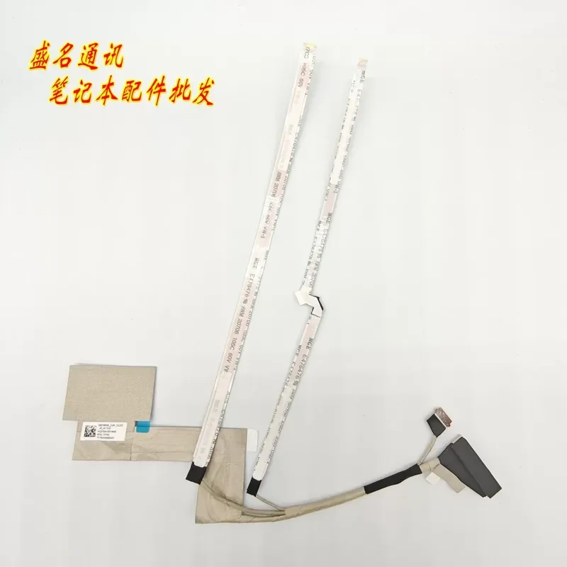For Applicable IdeaPad Slim 5 14IRH10 14ARP10 14IRH10R Screen cable HQ27001001M00