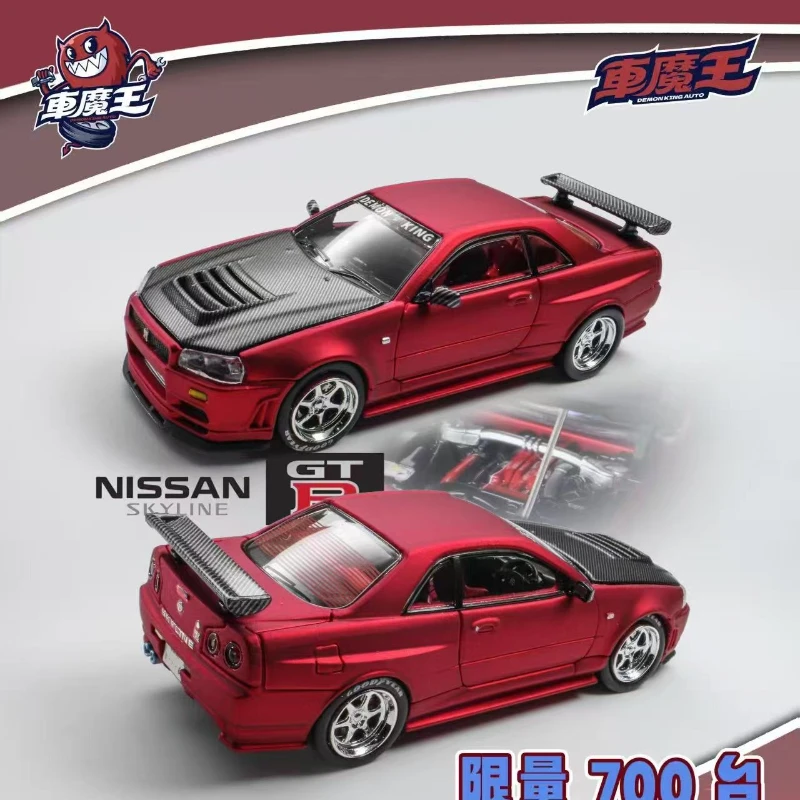 1:64، نموذج لعبة سيارة محاكاة مصغر مصنوع من خليط معدني محدود، هدية تزيينية قابلة للجمع للبالغين.