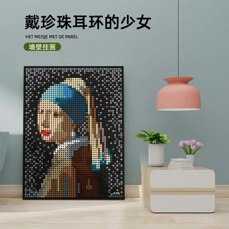 WANGEG Oil Painting Famous Painting Series Mona Lisa's Smile Pixel Painting Table Home Building Blocks Toy Puzzle DIY Gift