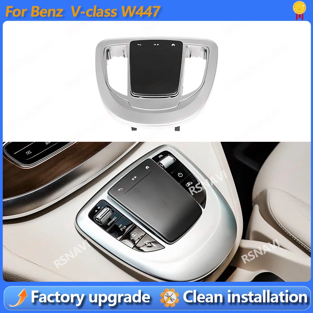 Old To New Original Car Central Control Knob Joystick Touch Mouse Multimedia Buttons For Mercedes Benz W447 V Class