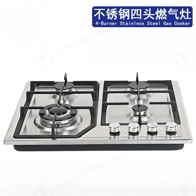 4‑Burner Built‑in Gas Stove Stainless Steel European Embedded Gas Cooktop Household Kitchen Gas Hob For Home Cooking