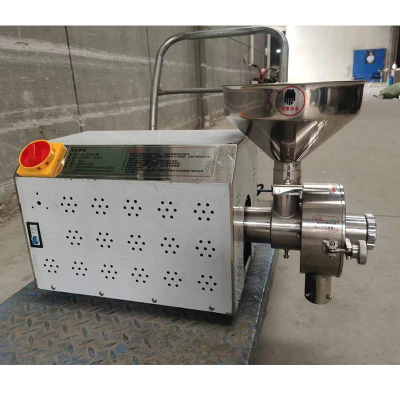 Commercial Fine Powder Grain Corn Grinding Mill Machine