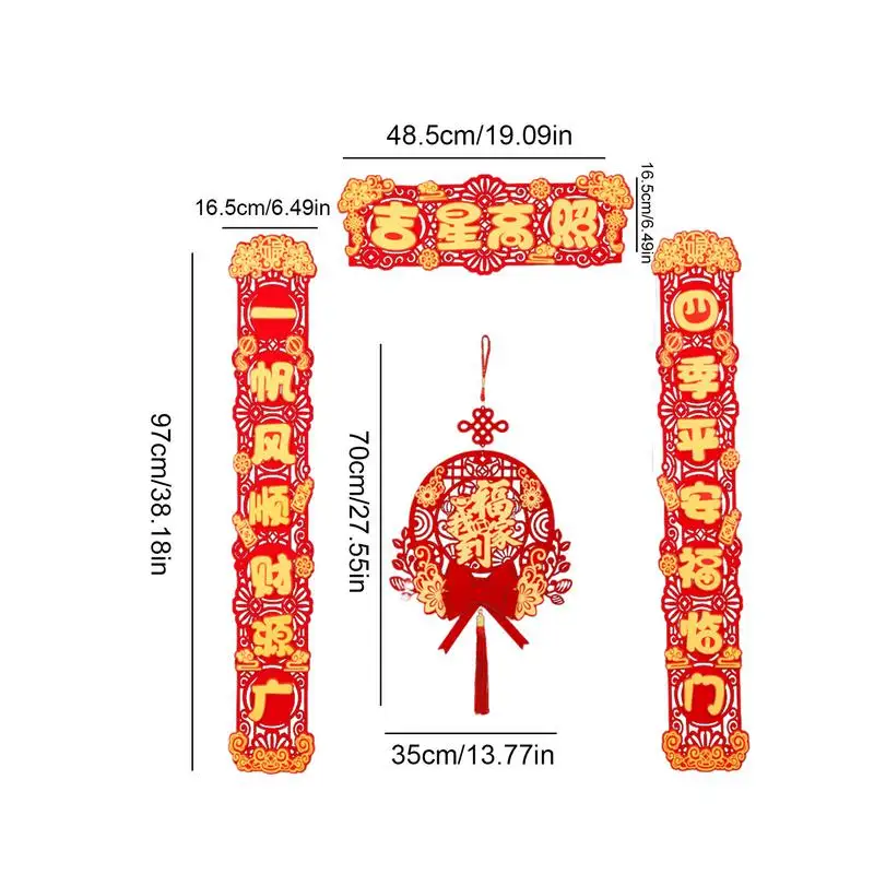 2024 Chinese New Year Spring Couplets Set Year Of The Dragon Spring Festival Couplets Red Couplet Wall Sticker Door Ornament