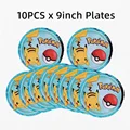 10pcs 9inch plates